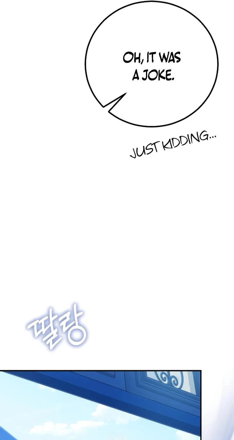 The End of an Imperfect Divorce Chapter 4 page 62 - 