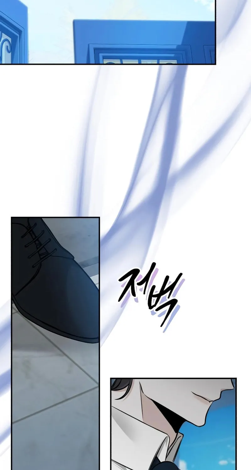 The End of an Imperfect Divorce Chapter 4 page 63 - 