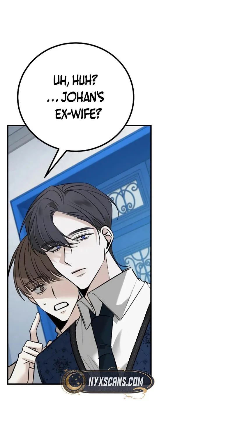 The End of an Imperfect Divorce Chapter 4 page 75 - 