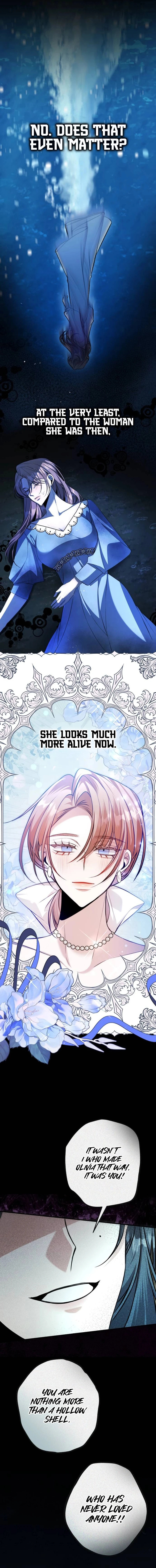 The End of an Imperfect Divorce Chapter 42 page 12 - 