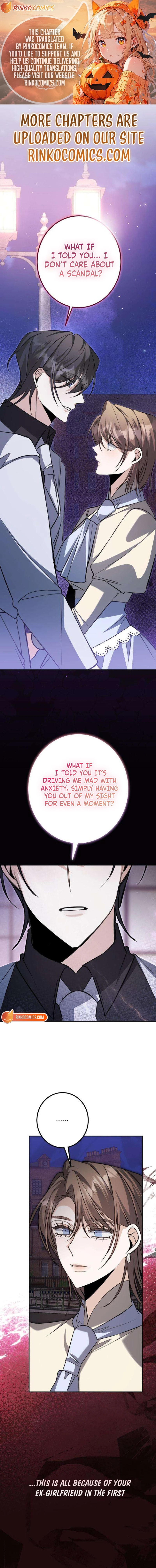The End of an Imperfect Divorce Chapter 43 page 1 - 