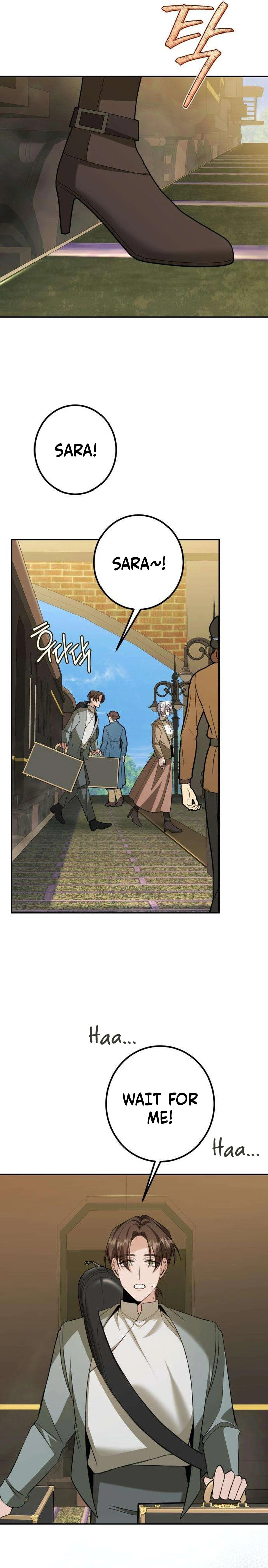 The End of an Imperfect Divorce Chapter 43 page 12 - 