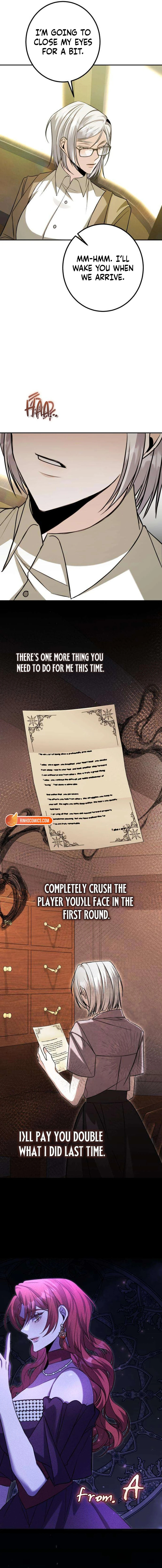 The End of an Imperfect Divorce Chapter 43 page 17 - 
