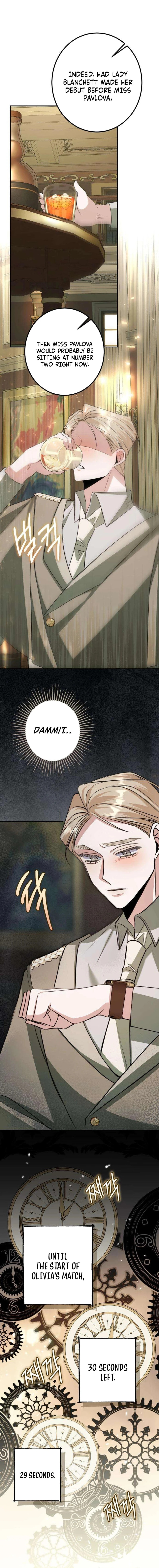 The End of an Imperfect Divorce Chapter 44 page 16 - 