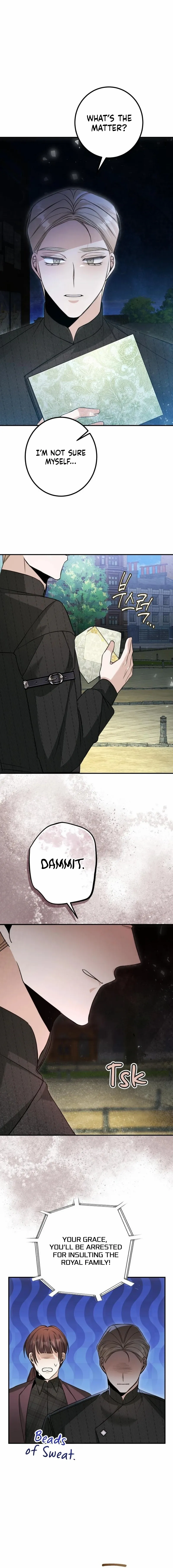 The End of an Imperfect Divorce Chapter 47 page 7 - 