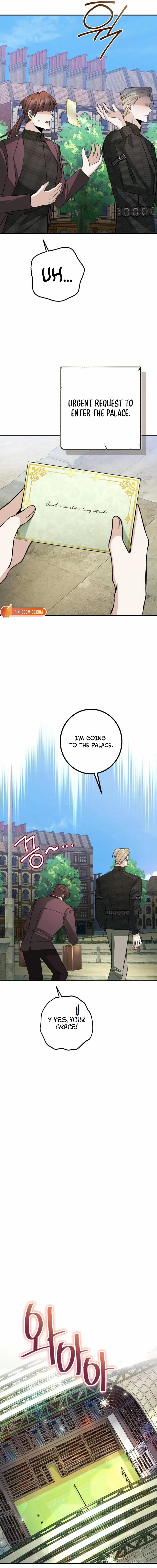 The End of an Imperfect Divorce Chapter 47 page 8 - 
