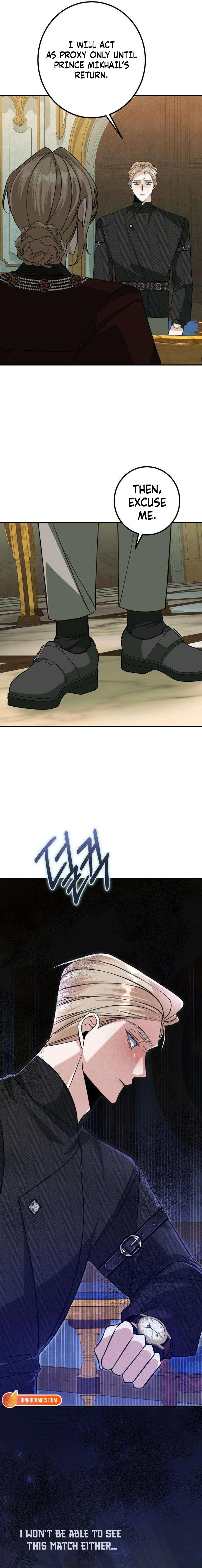 The End of an Imperfect Divorce Chapter 48 page 20 - 
