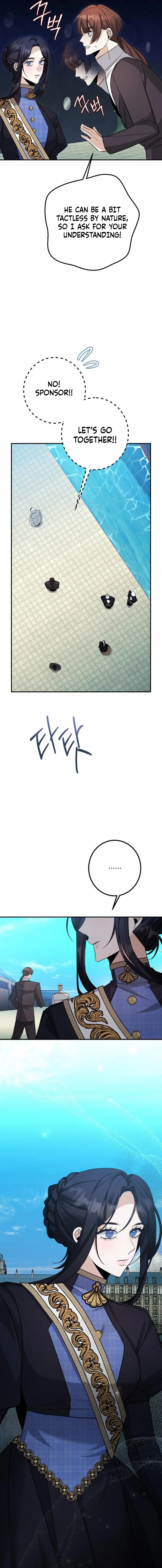 The End of an Imperfect Divorce Chapter 49 page 17 - 
