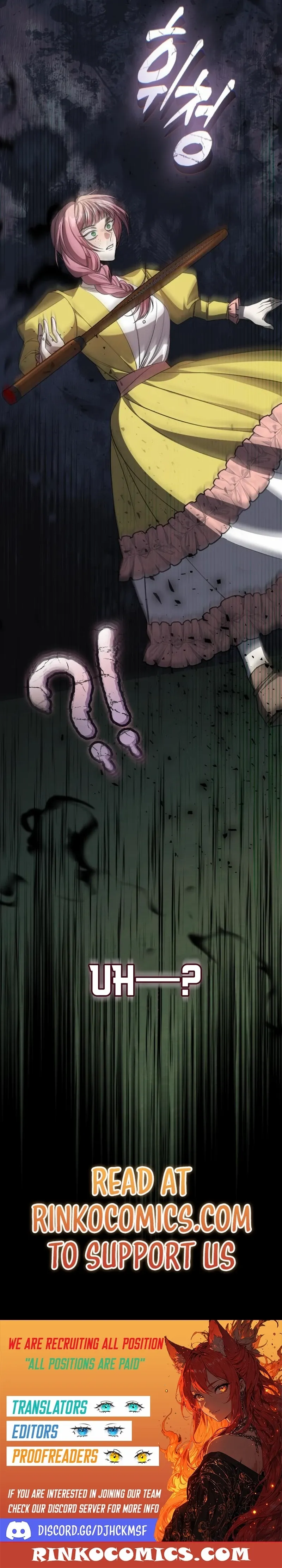 The End of an Imperfect Divorce Chapter 49 page 21 - 