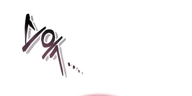 The End of an Imperfect Divorce Chapter 5 page 17 - 
