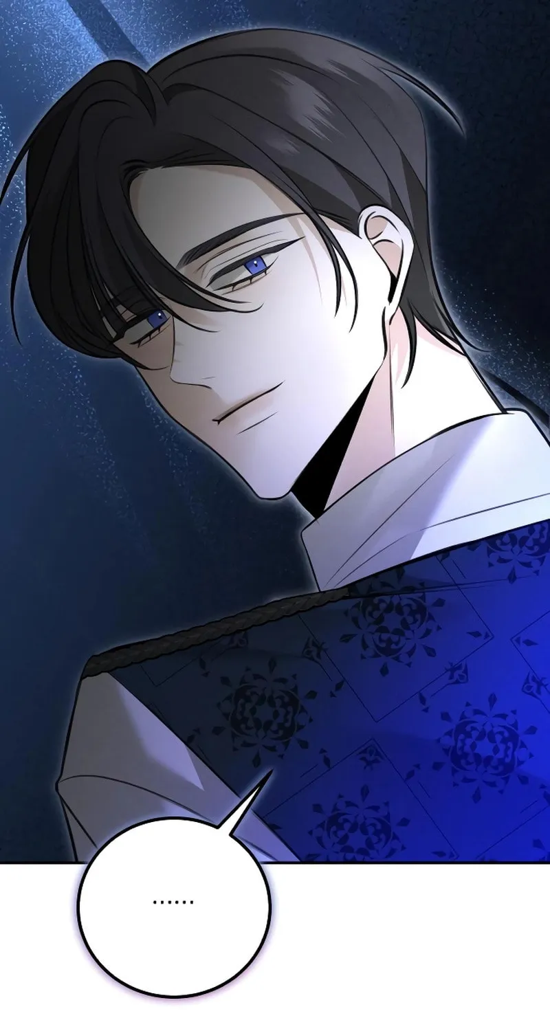 The End of an Imperfect Divorce Chapter 5 page 21 - 