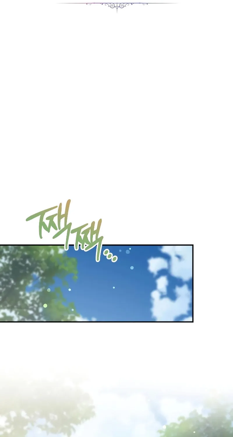 The End of an Imperfect Divorce Chapter 5 page 23 - 