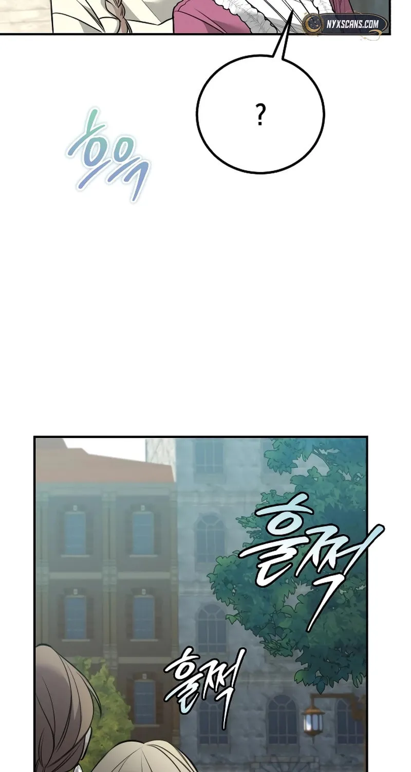 The End of an Imperfect Divorce Chapter 5 page 33 - 