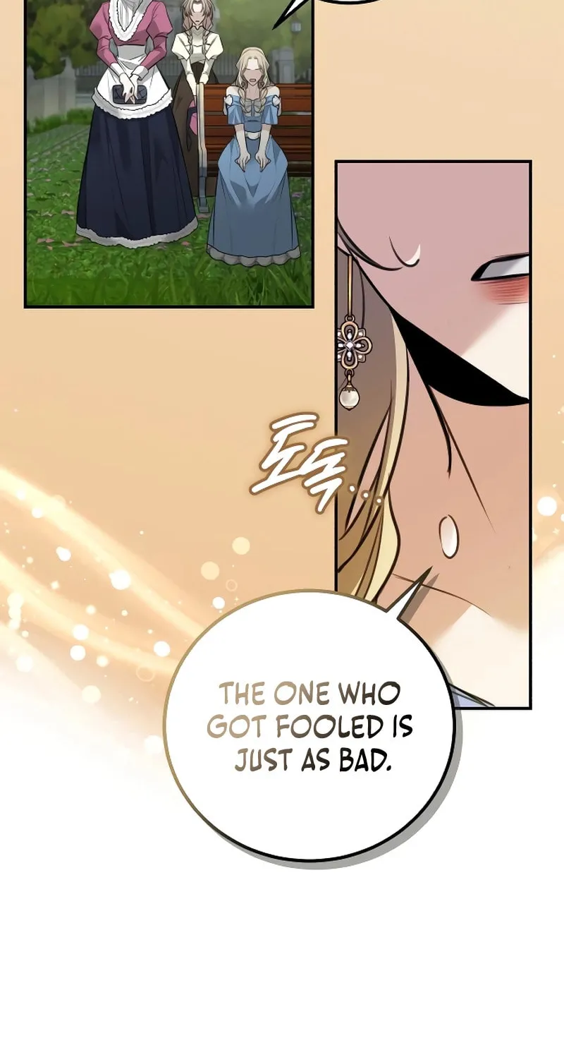 The End of an Imperfect Divorce Chapter 5 page 52 - 