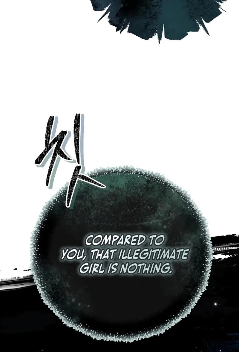 The End of an Imperfect Divorce Chapter 5 page 85 - 