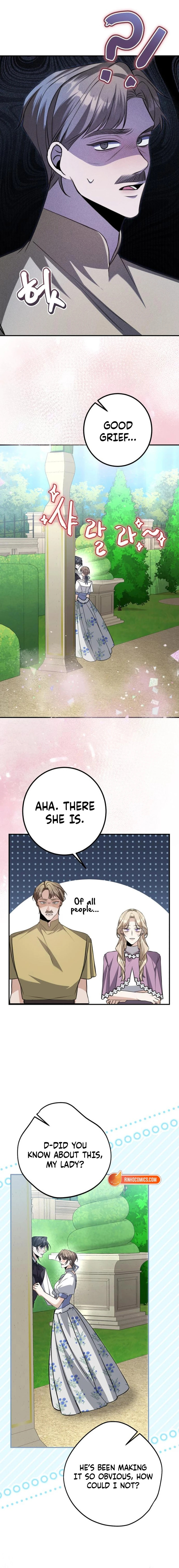 The End of an Imperfect Divorce Chapter 51 page 16 - 