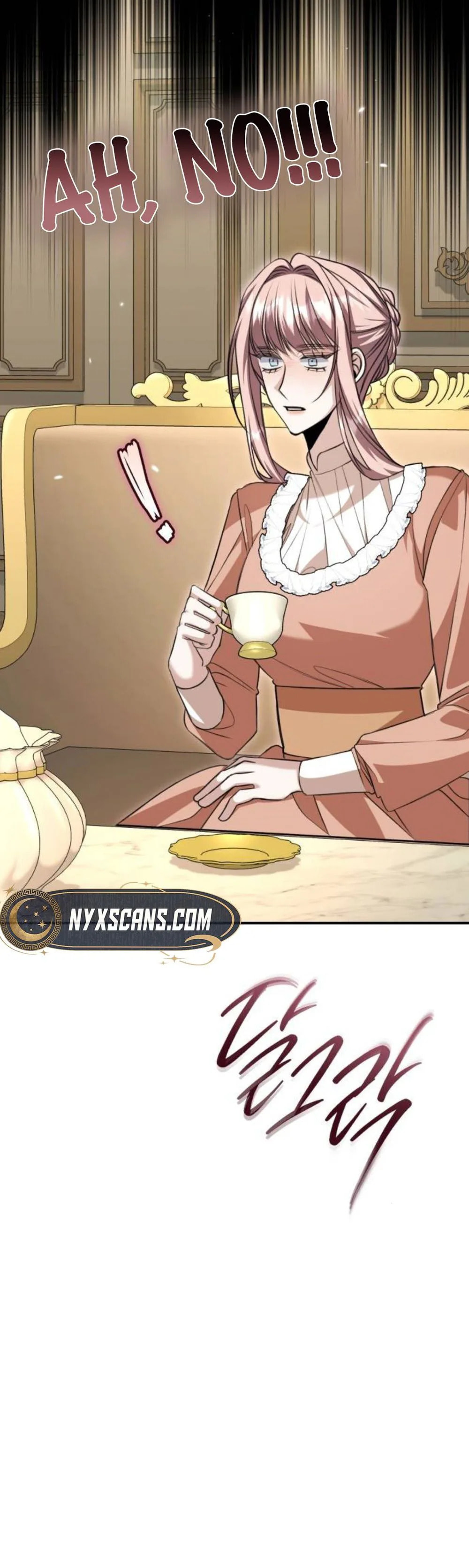The End of an Imperfect Divorce Chapter 52 page 4 - 