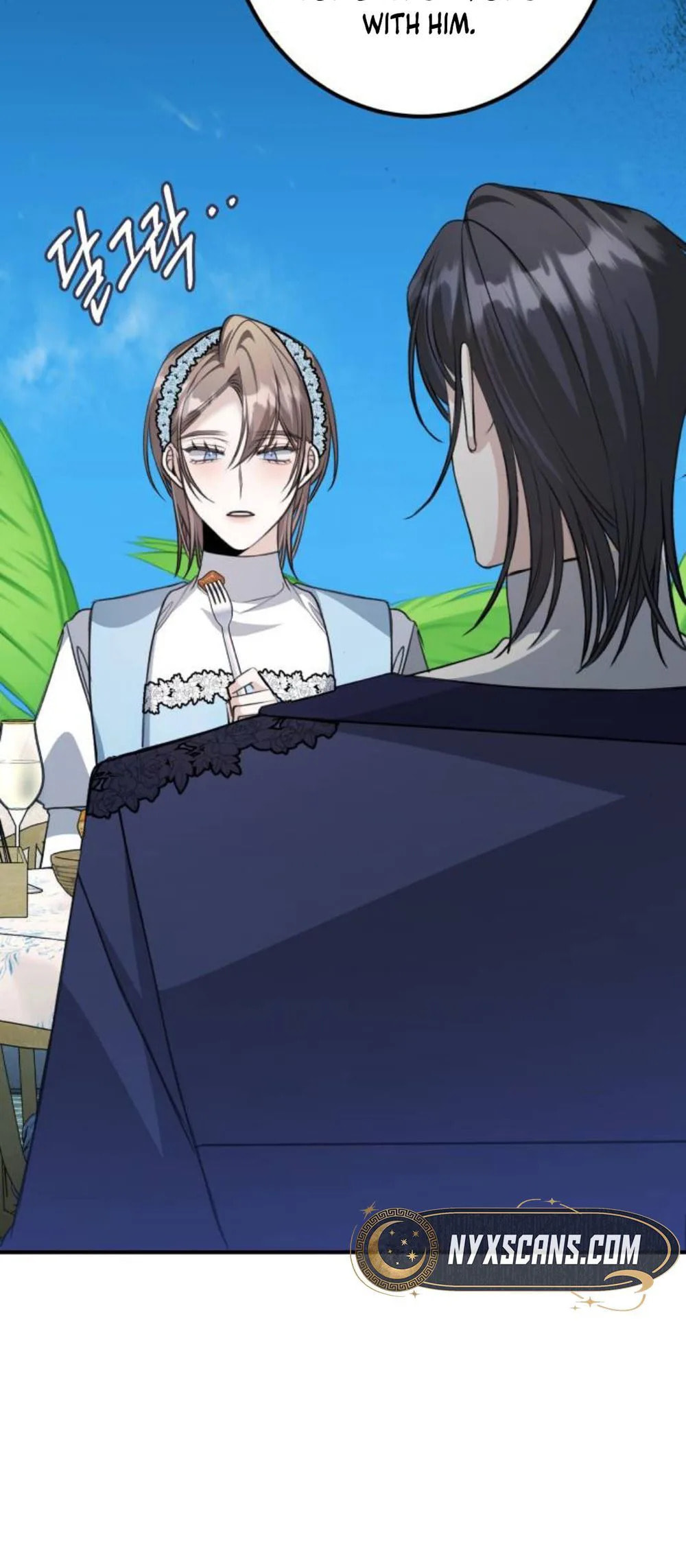 The End of an Imperfect Divorce Chapter 52 page 35 - 