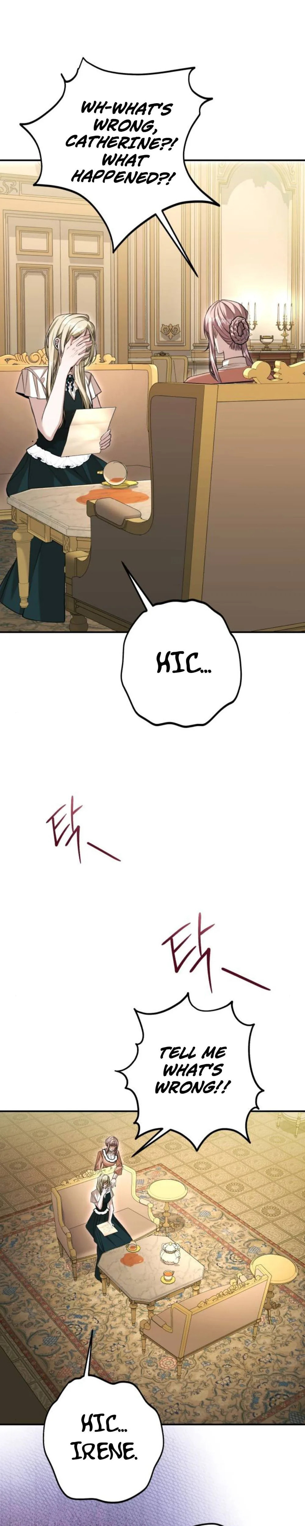 The End of an Imperfect Divorce Chapter 52 page 5 - 