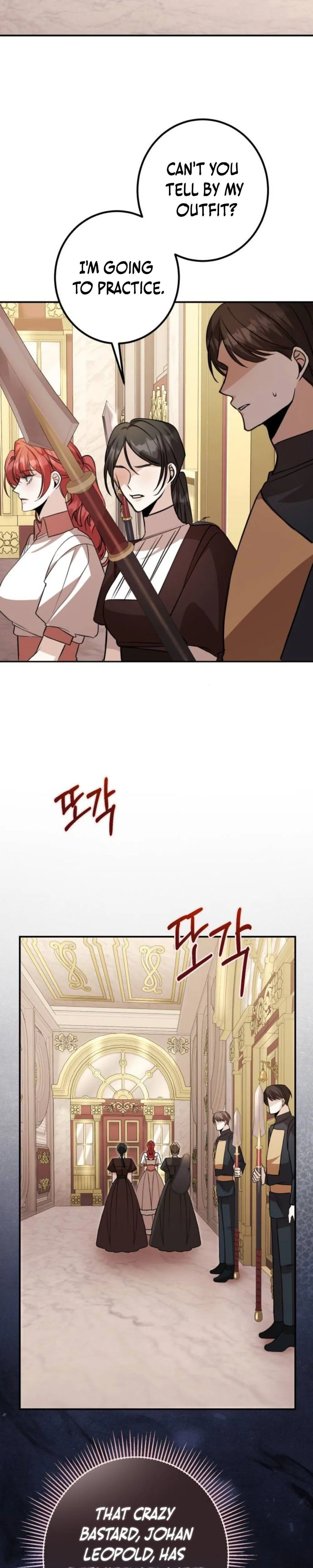 The End of an Imperfect Divorce Chapter 53 page 2 - 