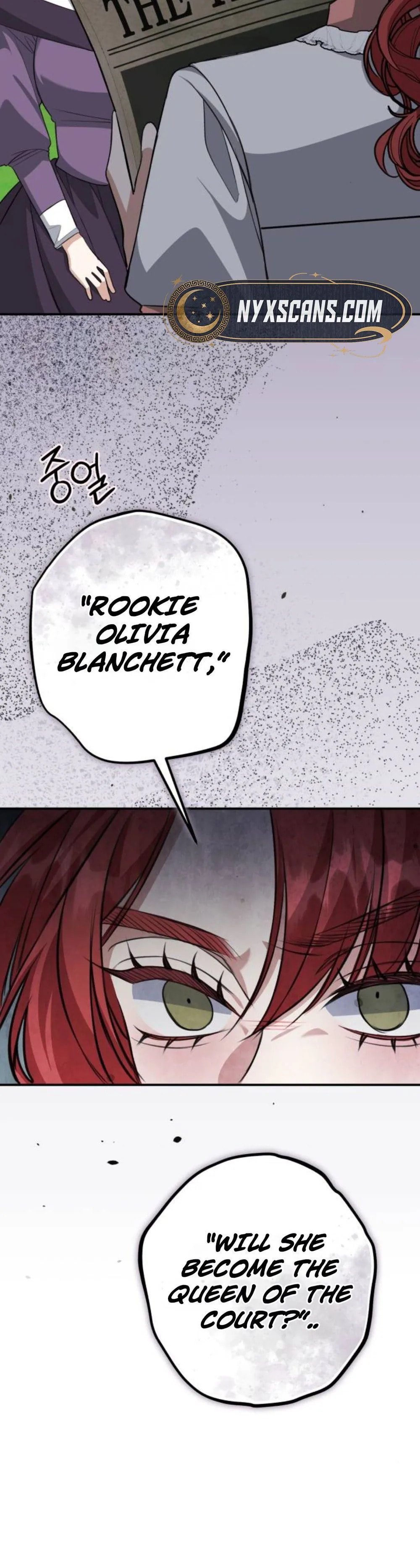 The End of an Imperfect Divorce Chapter 53 page 12 - 