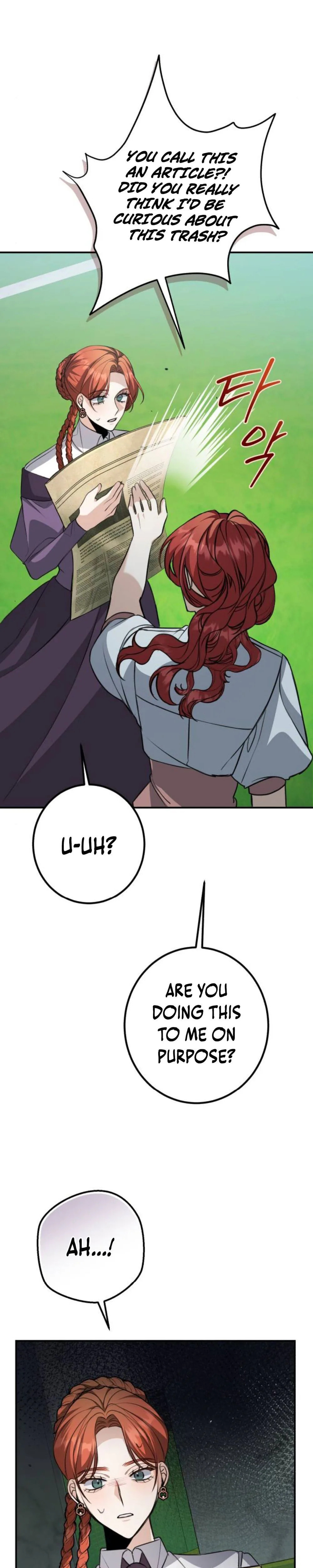 The End of an Imperfect Divorce Chapter 53 page 13 - 