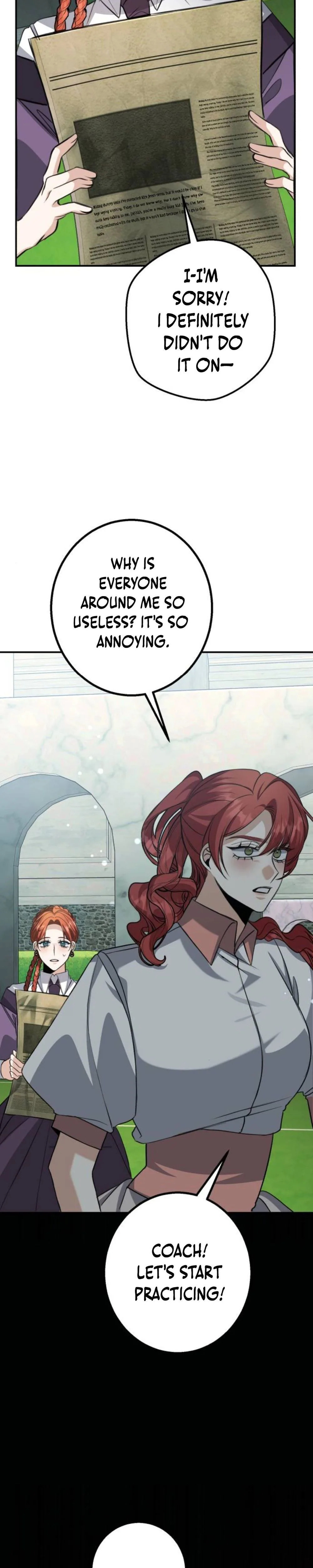 The End of an Imperfect Divorce Chapter 53 page 14 - 