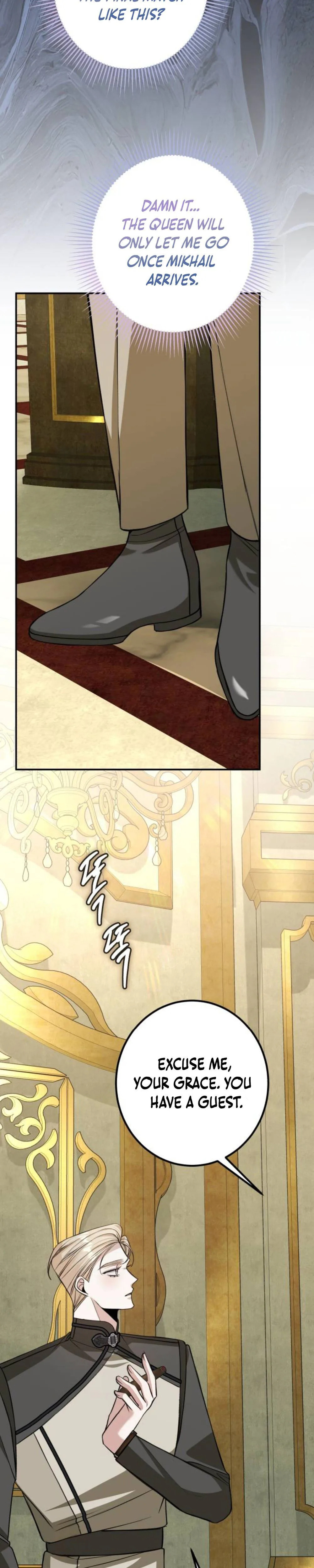The End of an Imperfect Divorce Chapter 53 page 23 - 