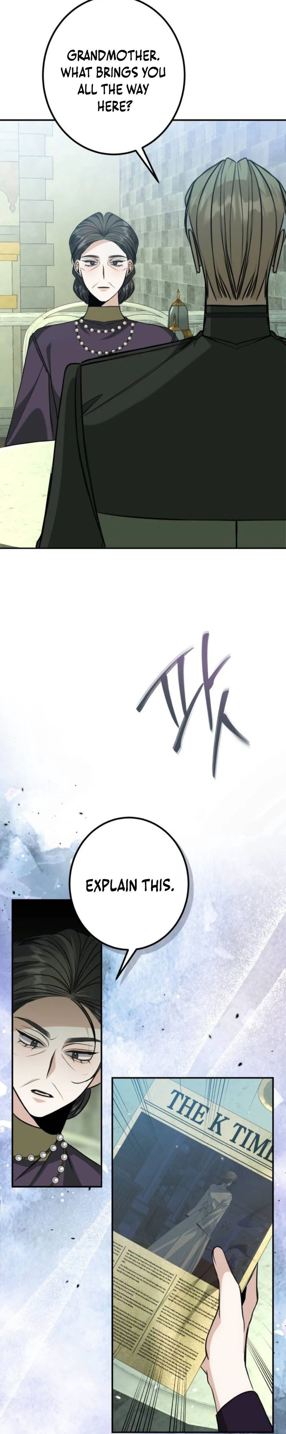 The End of an Imperfect Divorce Chapter 53 page 26 - 