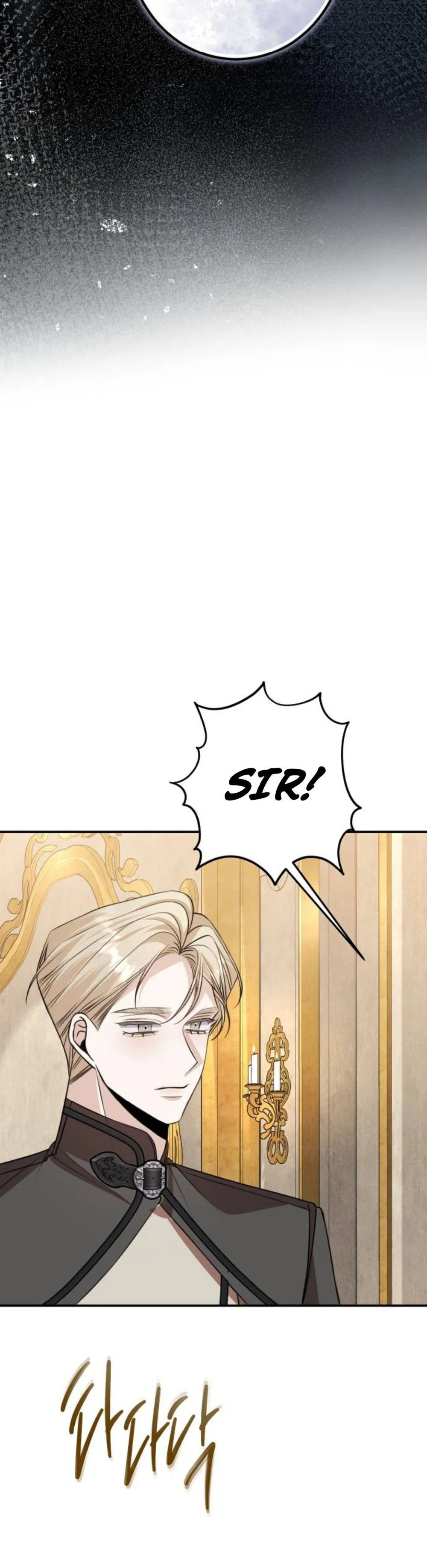 The End of an Imperfect Divorce Chapter 53 page 37 - 