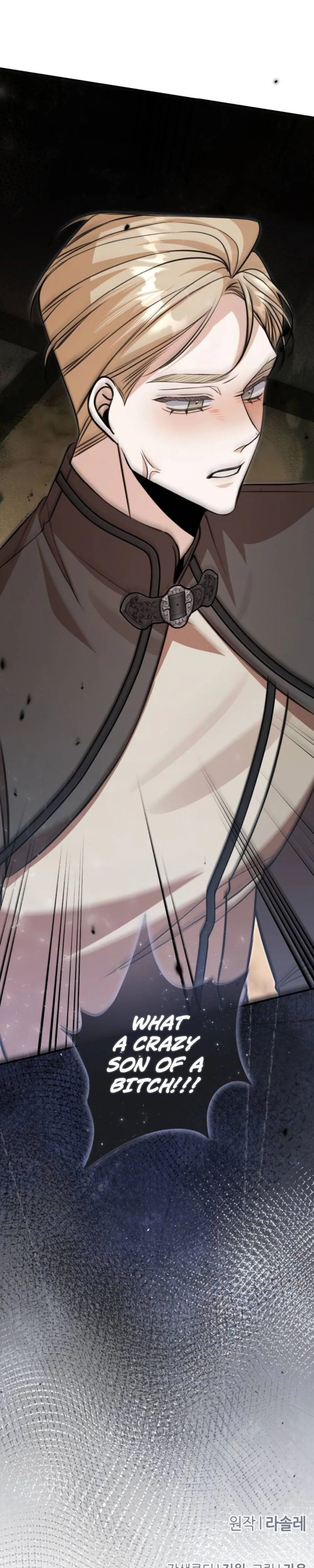 The End of an Imperfect Divorce Chapter 53 page 39 - 
