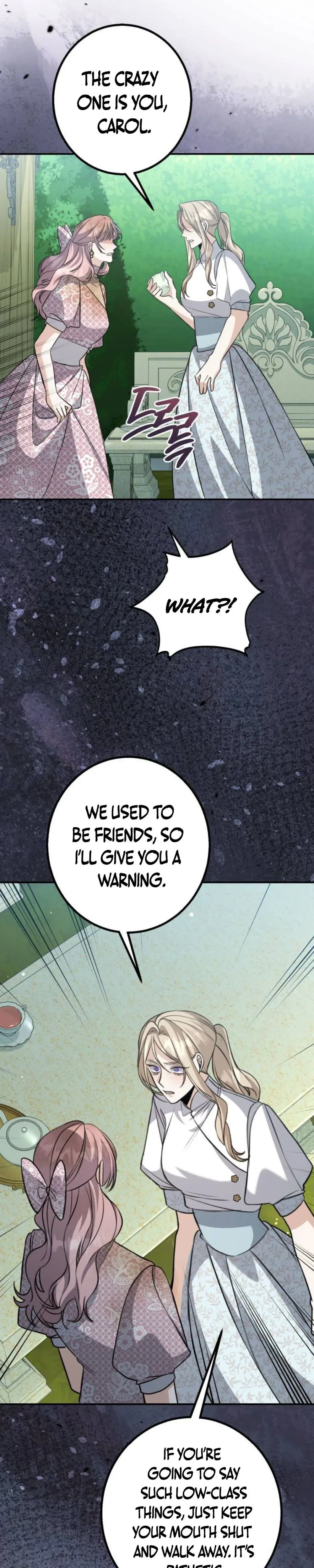 The End of an Imperfect Divorce Chapter 54 page 11 - 