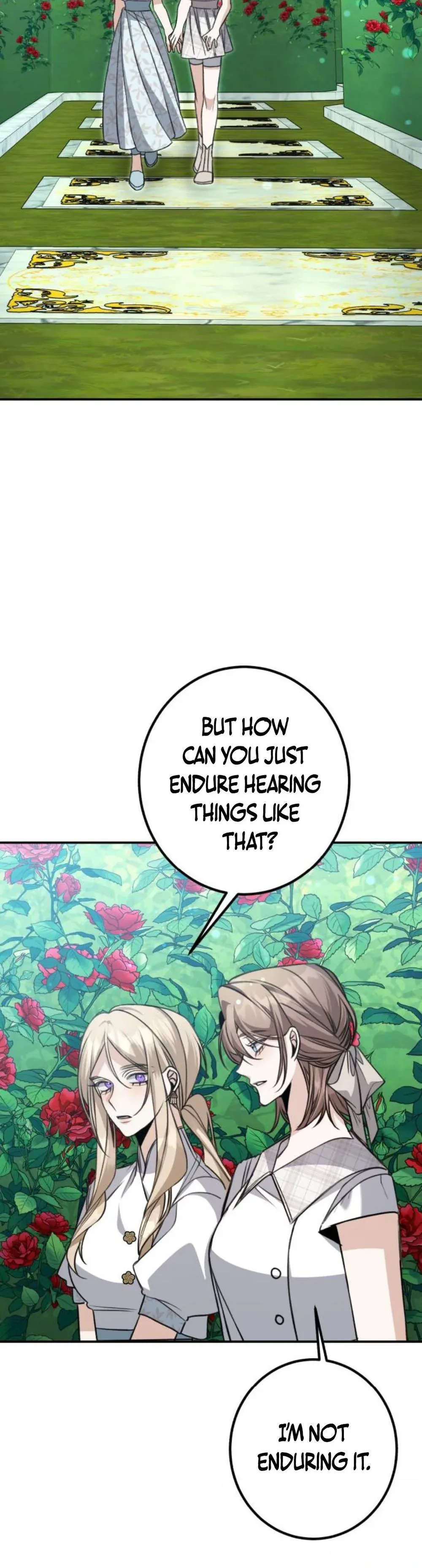The End of an Imperfect Divorce Chapter 54 page 16 - 