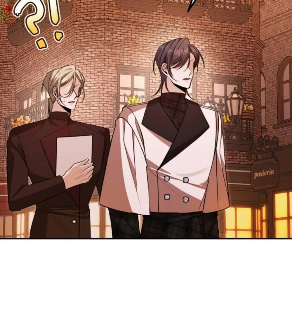 The End of an Imperfect Divorce Chapter 54 page 20 - 