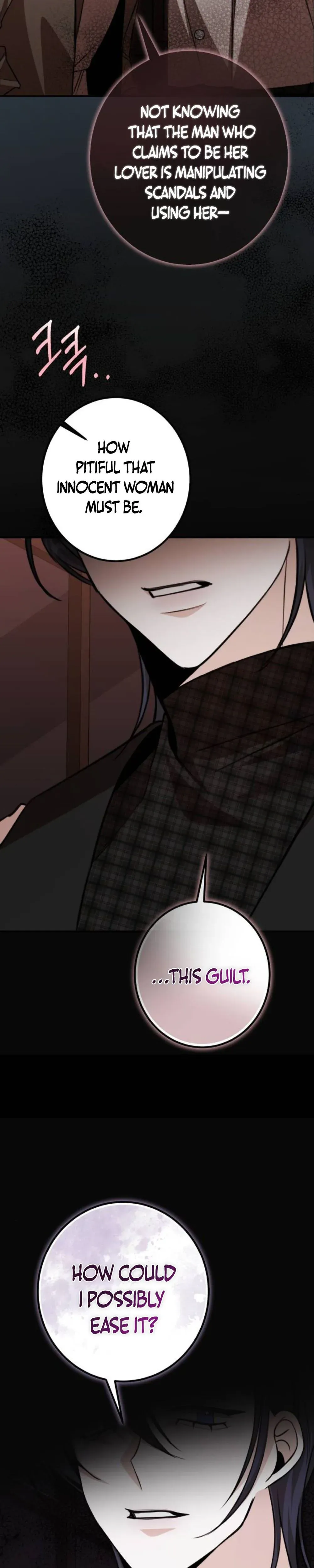 The End of an Imperfect Divorce Chapter 54 page 36 - 