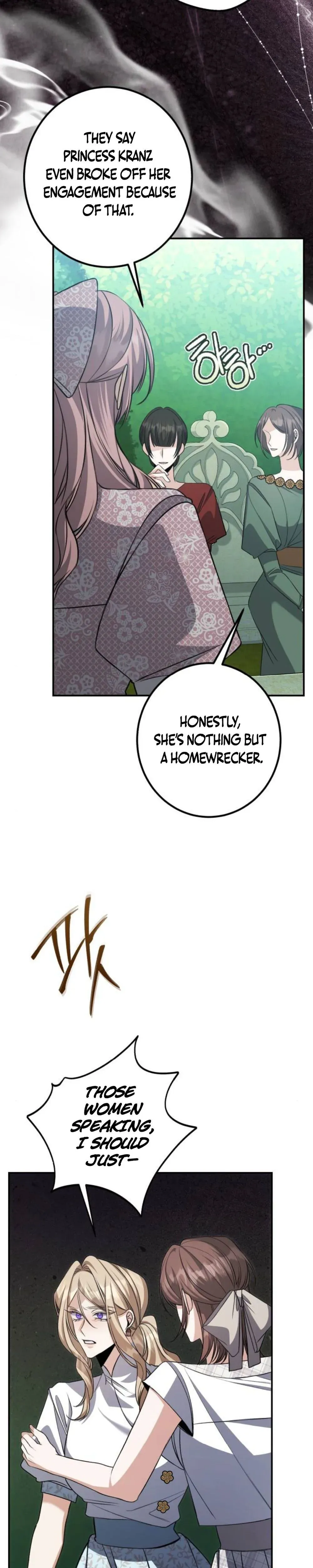 The End of an Imperfect Divorce Chapter 54 page 5 - 