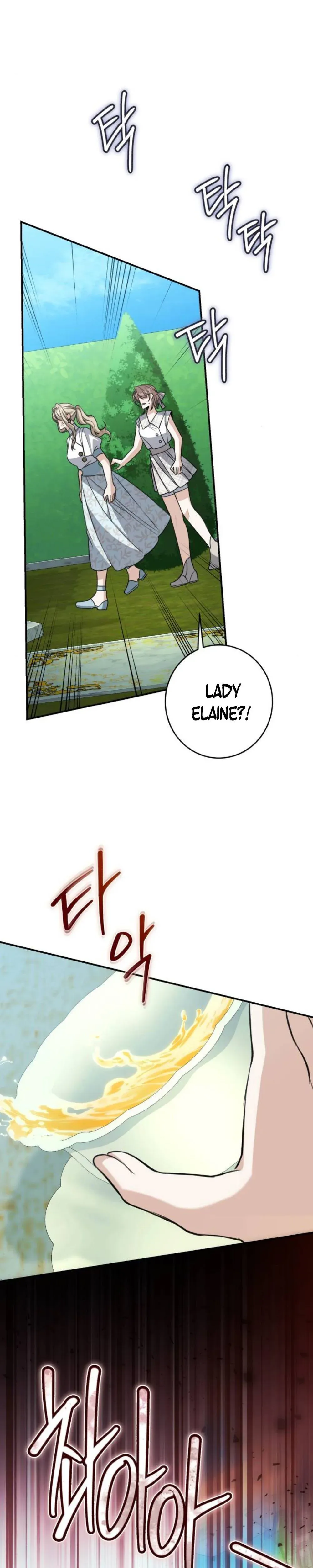 The End of an Imperfect Divorce Chapter 54 page 8 - 