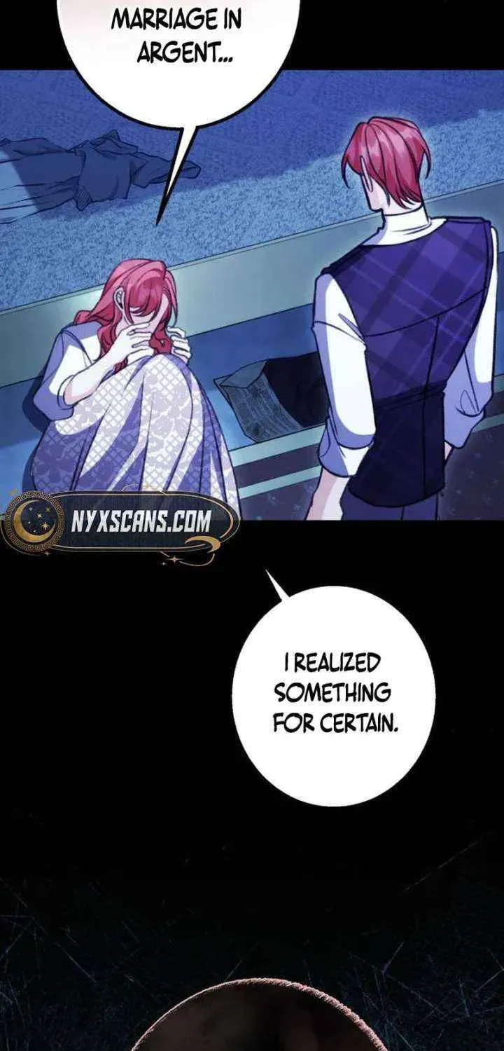 The End of an Imperfect Divorce Chapter 55 page 16 - 