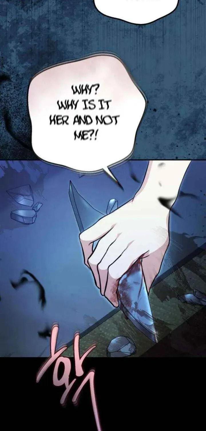 The End of an Imperfect Divorce Chapter 55 page 20 - 