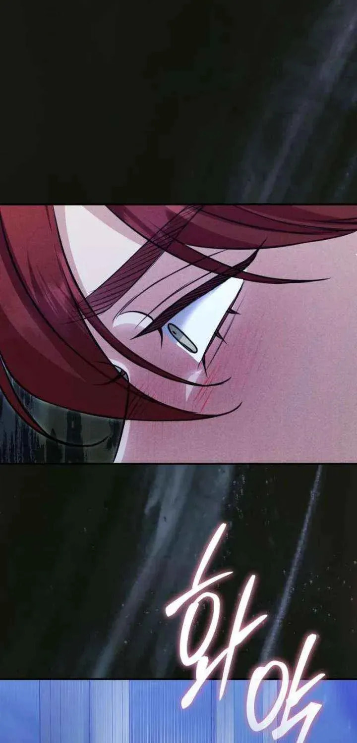 The End of an Imperfect Divorce Chapter 55 page 24 - 