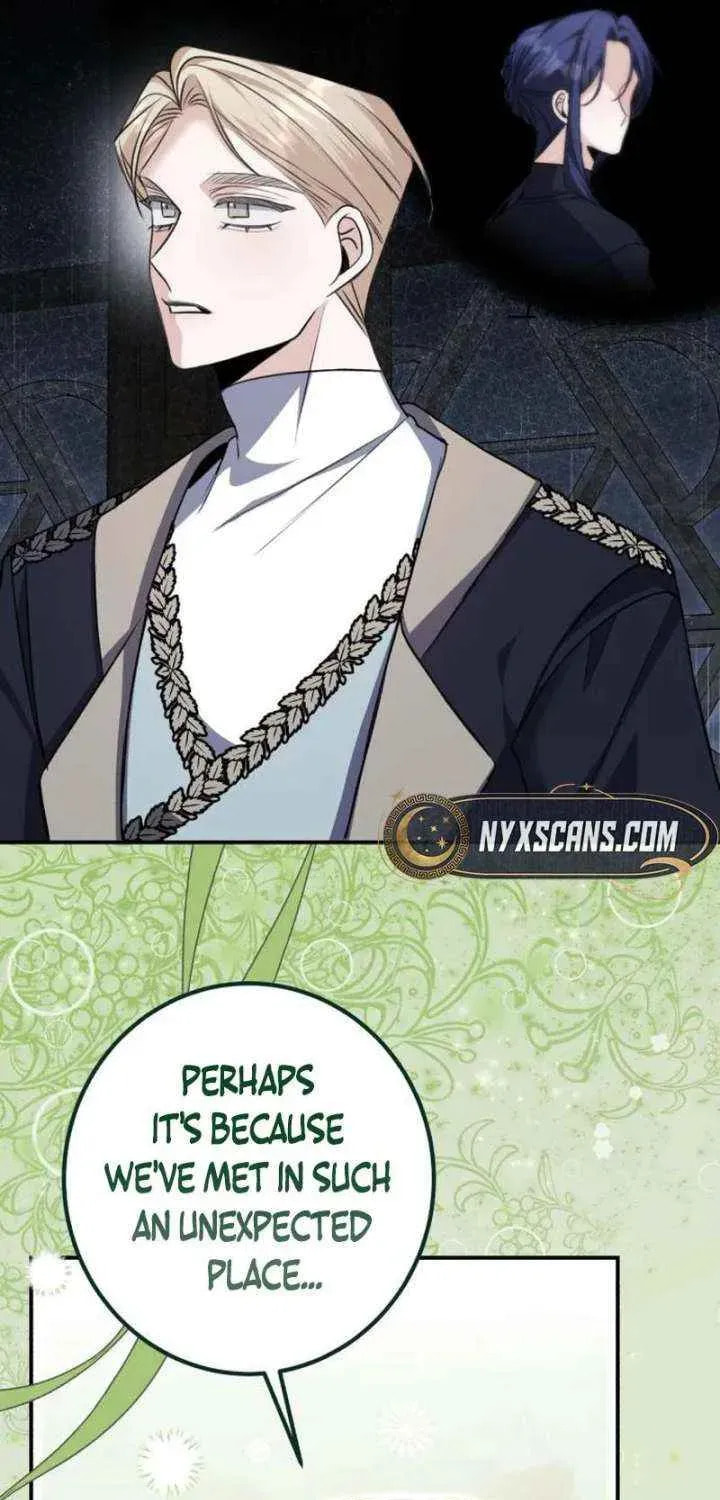 The End of an Imperfect Divorce Chapter 55 page 55 - 