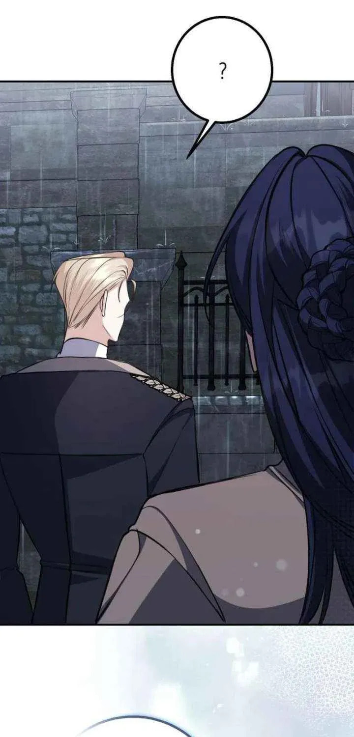 The End of an Imperfect Divorce Chapter 55 page 62 - 