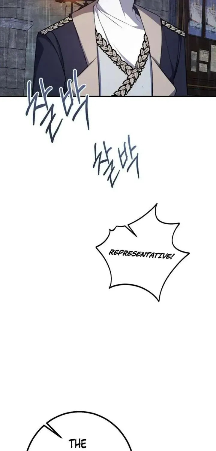 The End of an Imperfect Divorce Chapter 55 page 65 - 