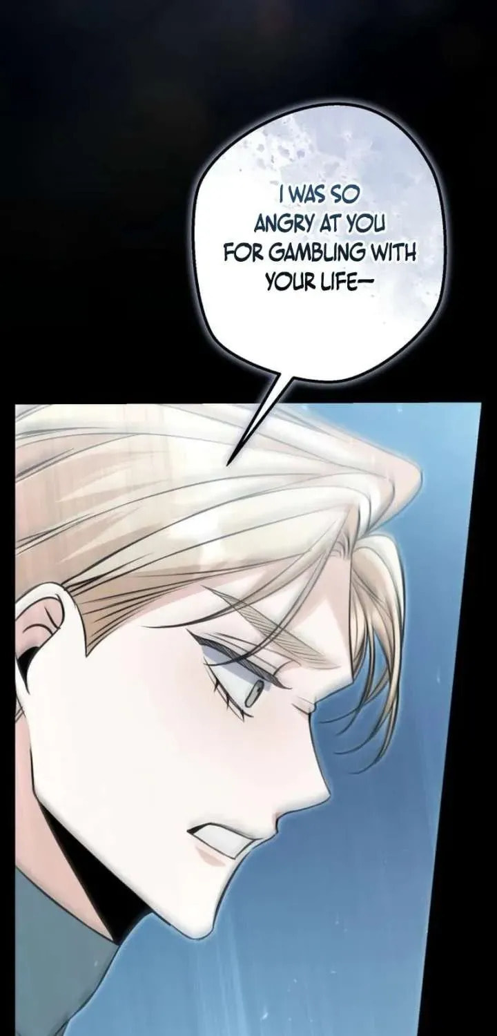 The End of an Imperfect Divorce Chapter 55 page 77 - 