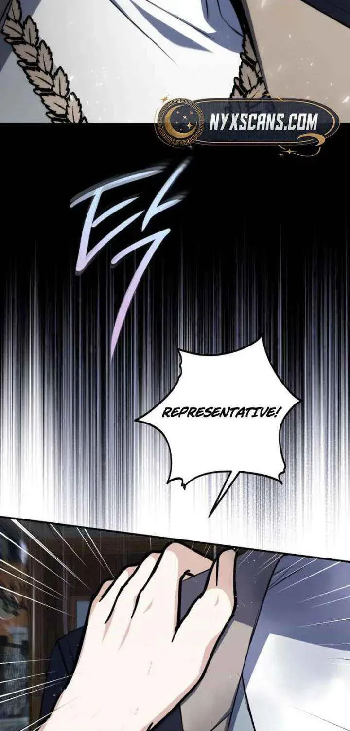 The End of an Imperfect Divorce Chapter 55 page 81 - 