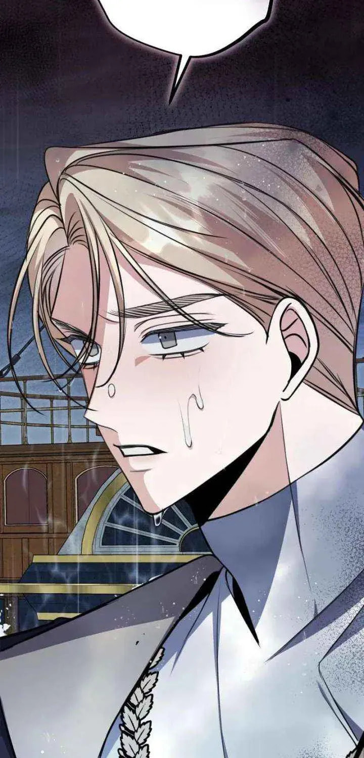 The End of an Imperfect Divorce Chapter 55 page 87 - 