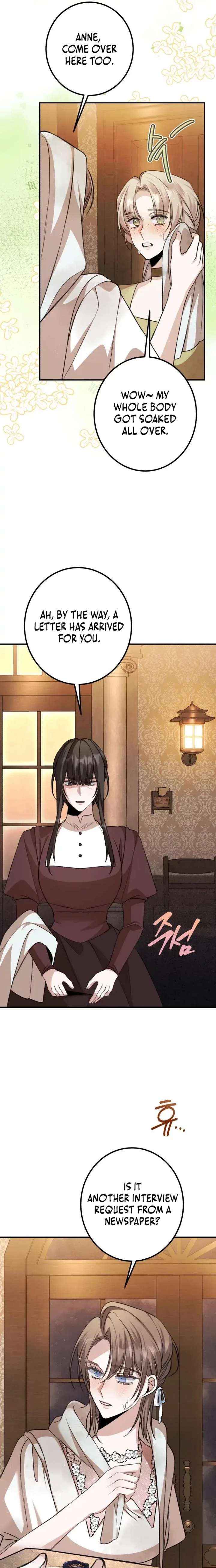 The End of an Imperfect Divorce Chapter 56 page 3 - 