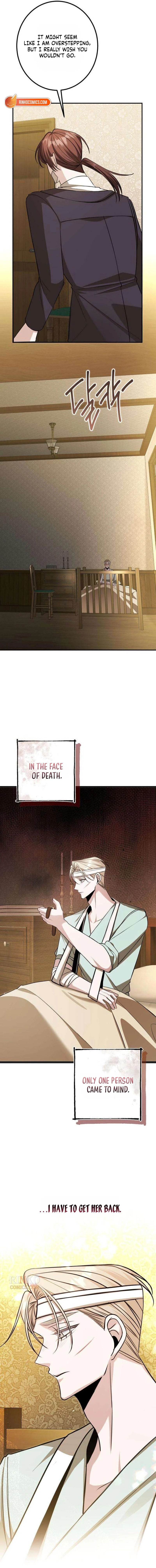 The End of an Imperfect Divorce Chapter 57 page 11 - 