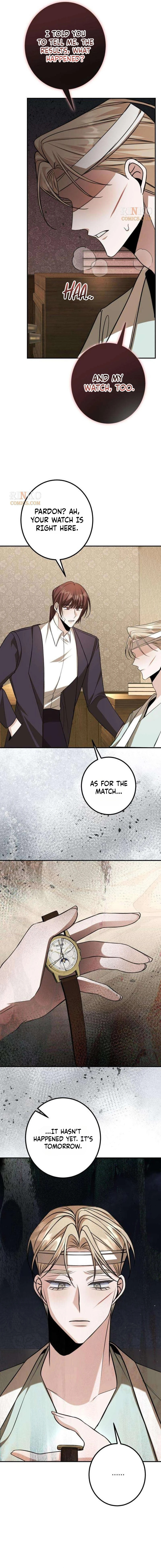 The End of an Imperfect Divorce Chapter 57 page 10 - 