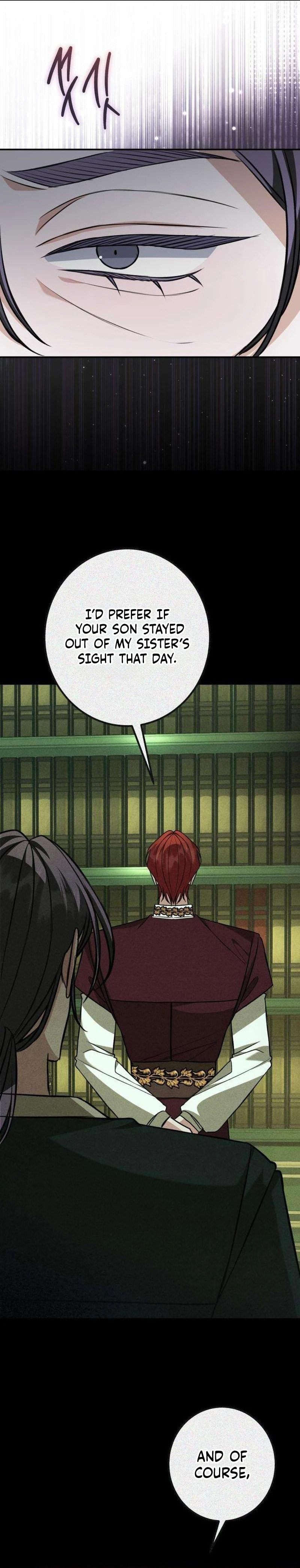 The End of an Imperfect Divorce Chapter 58 page 15 - 